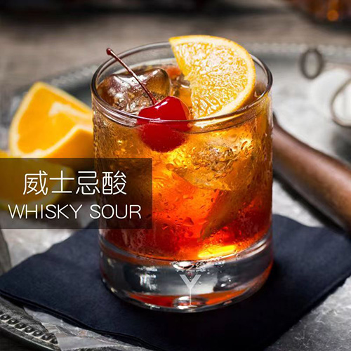 配制酒解決方案